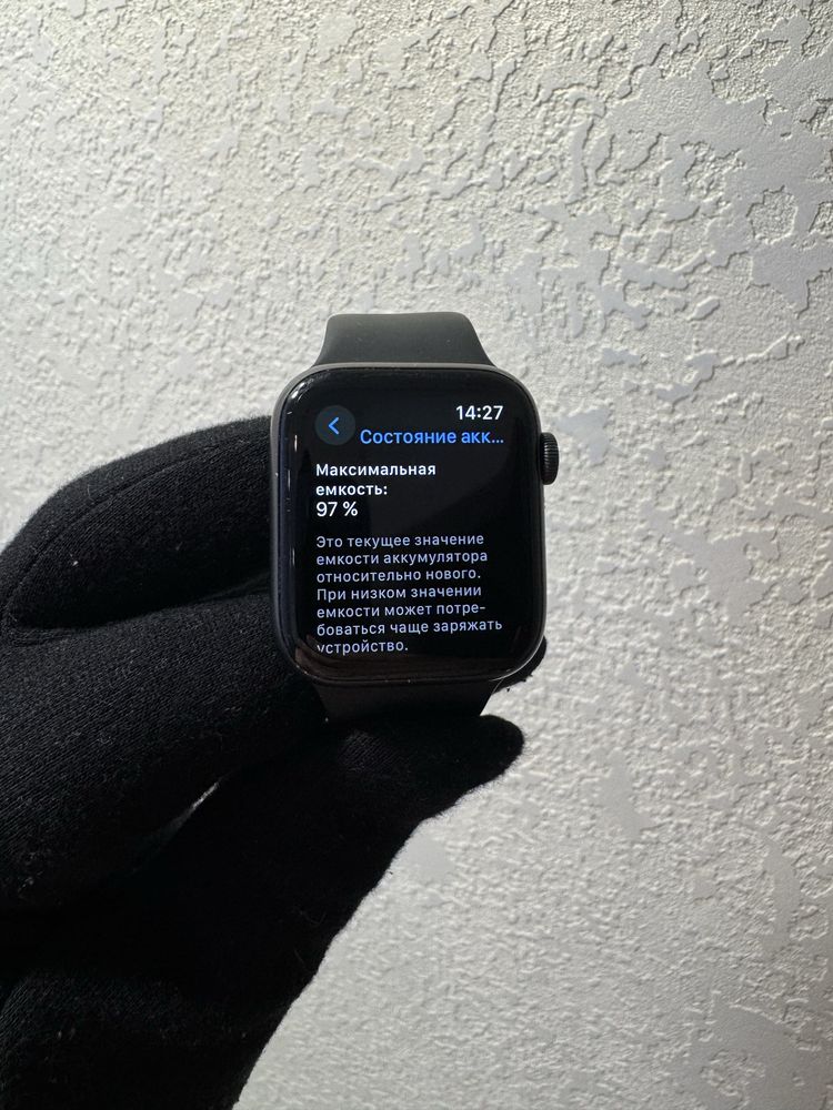 Apple Watch SE 44mm Black
