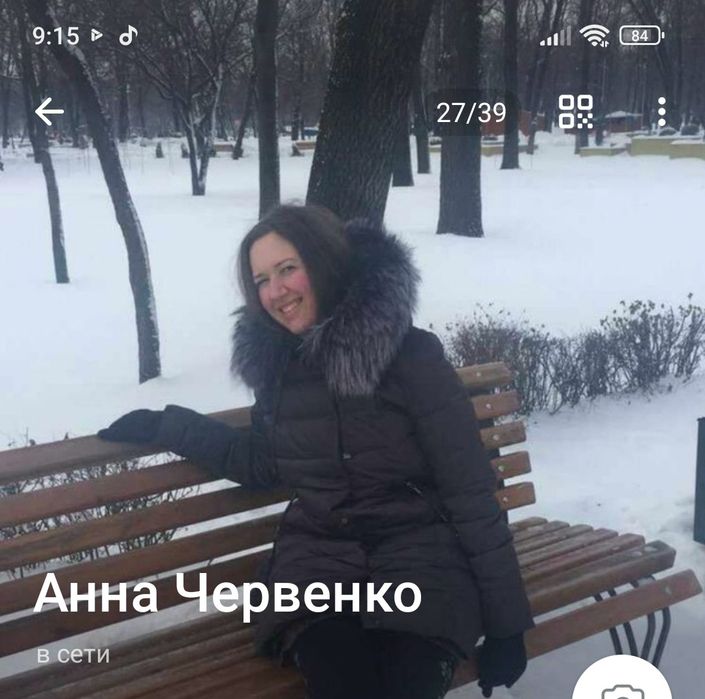 Продам фирменный пуховик
