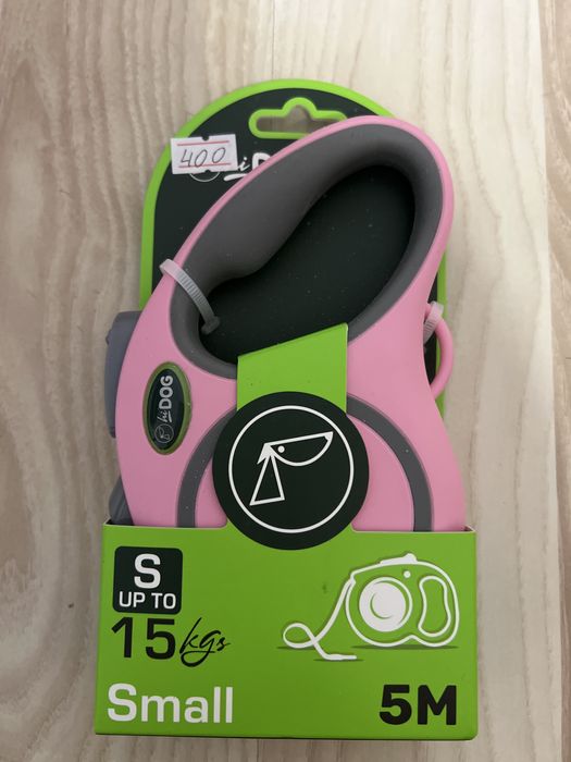 Продається амуніція для вигулу собак