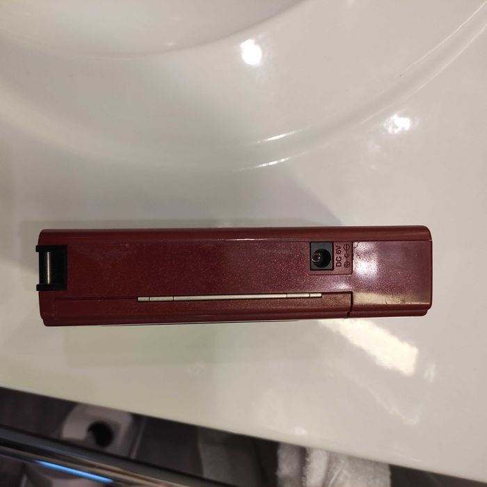 Аудио плеер Санье