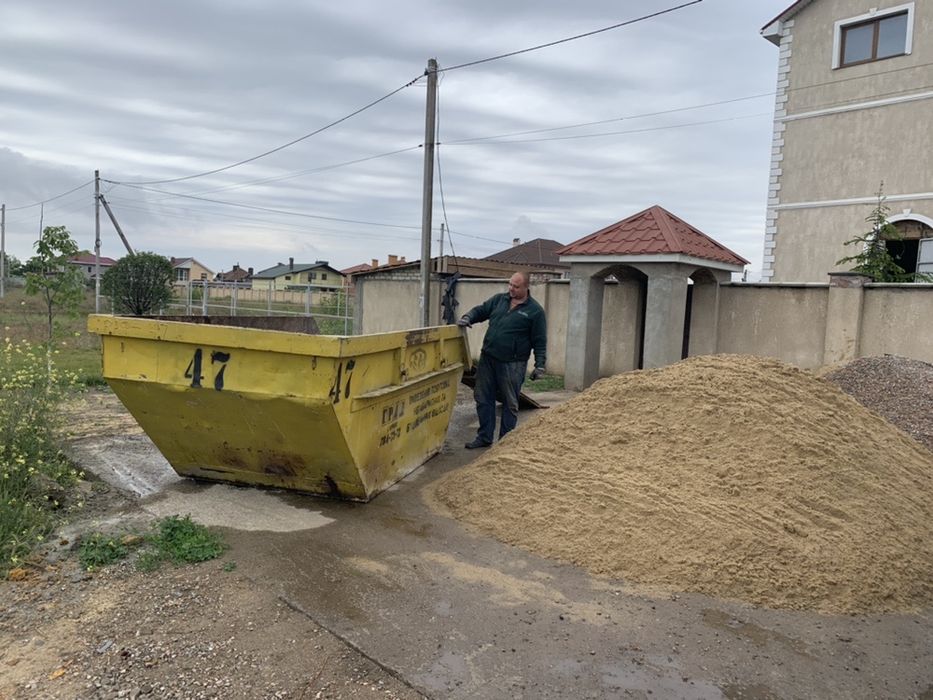 Вывоз мусора контейнерами