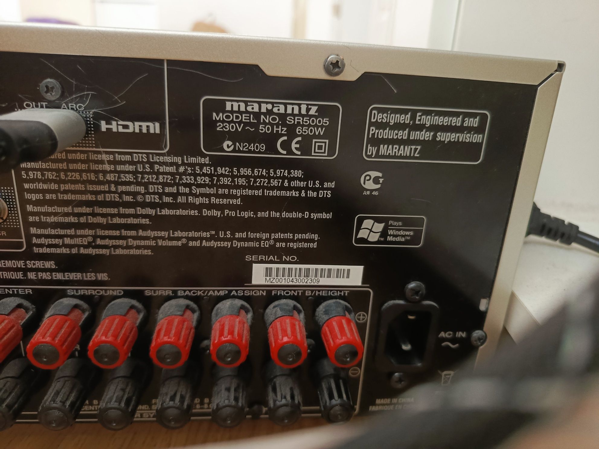 sr 5005 Marantz  verstarker!!!