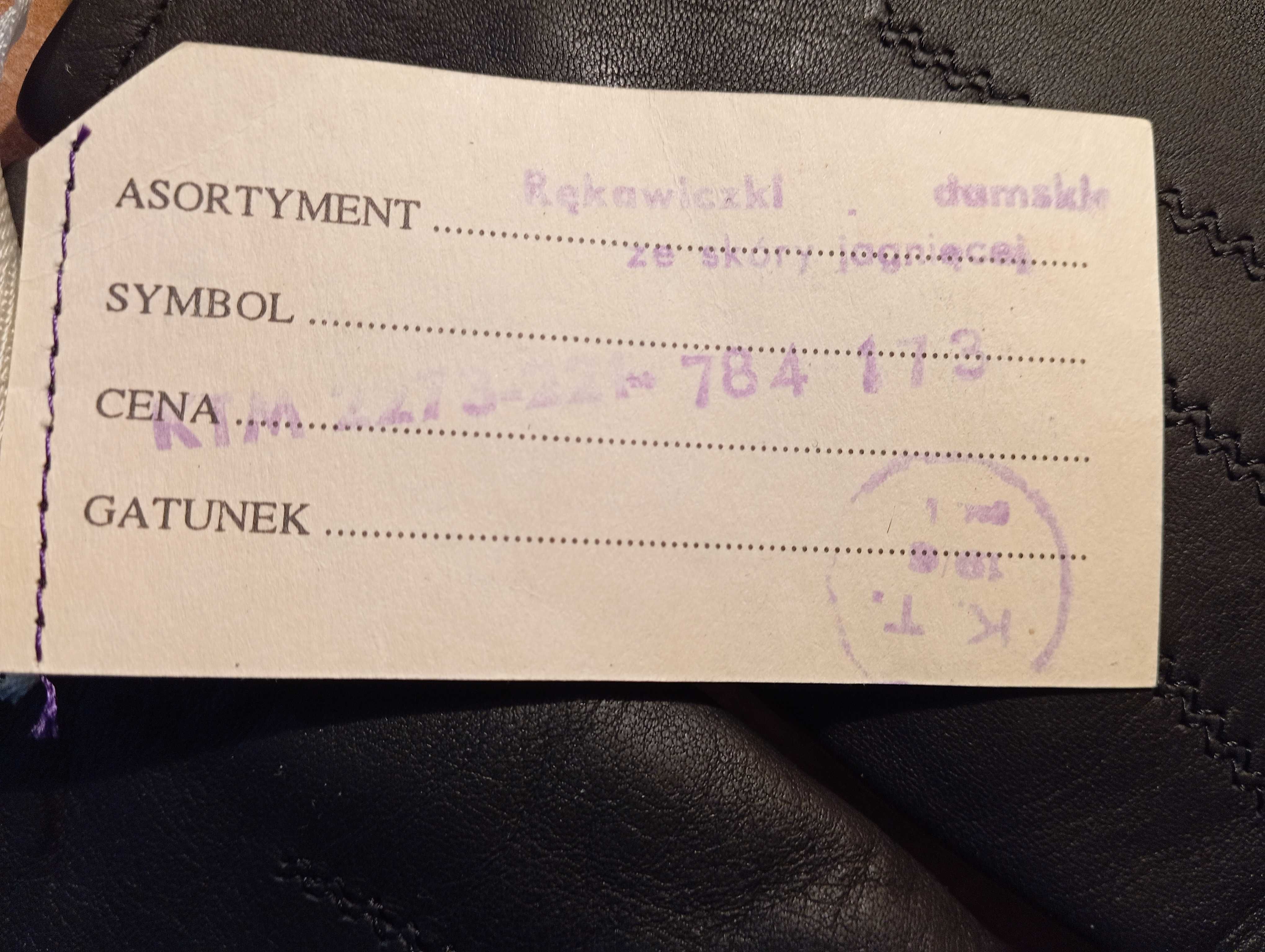 Rękawiczki damskie skórzane jagnięce Farex