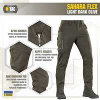 M-Tac брюки Sahara Flex 34/34 Light Dark Olive