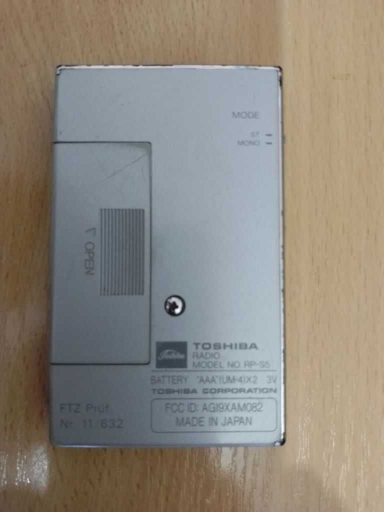 Вінтажний стереоприймач Toshiba RP-S5 FM