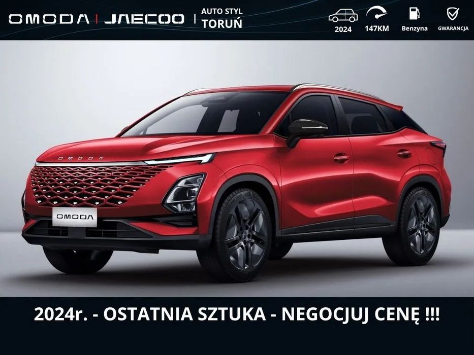 Omoda 5 OMODA 5 PREMIUM 1.6 TGDI 7DCT 147KM/275NM dostępny od ręki !