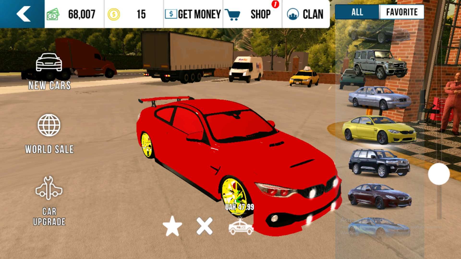 Машини в Car Parking Multiplayer обмен на голду в стандофф 2