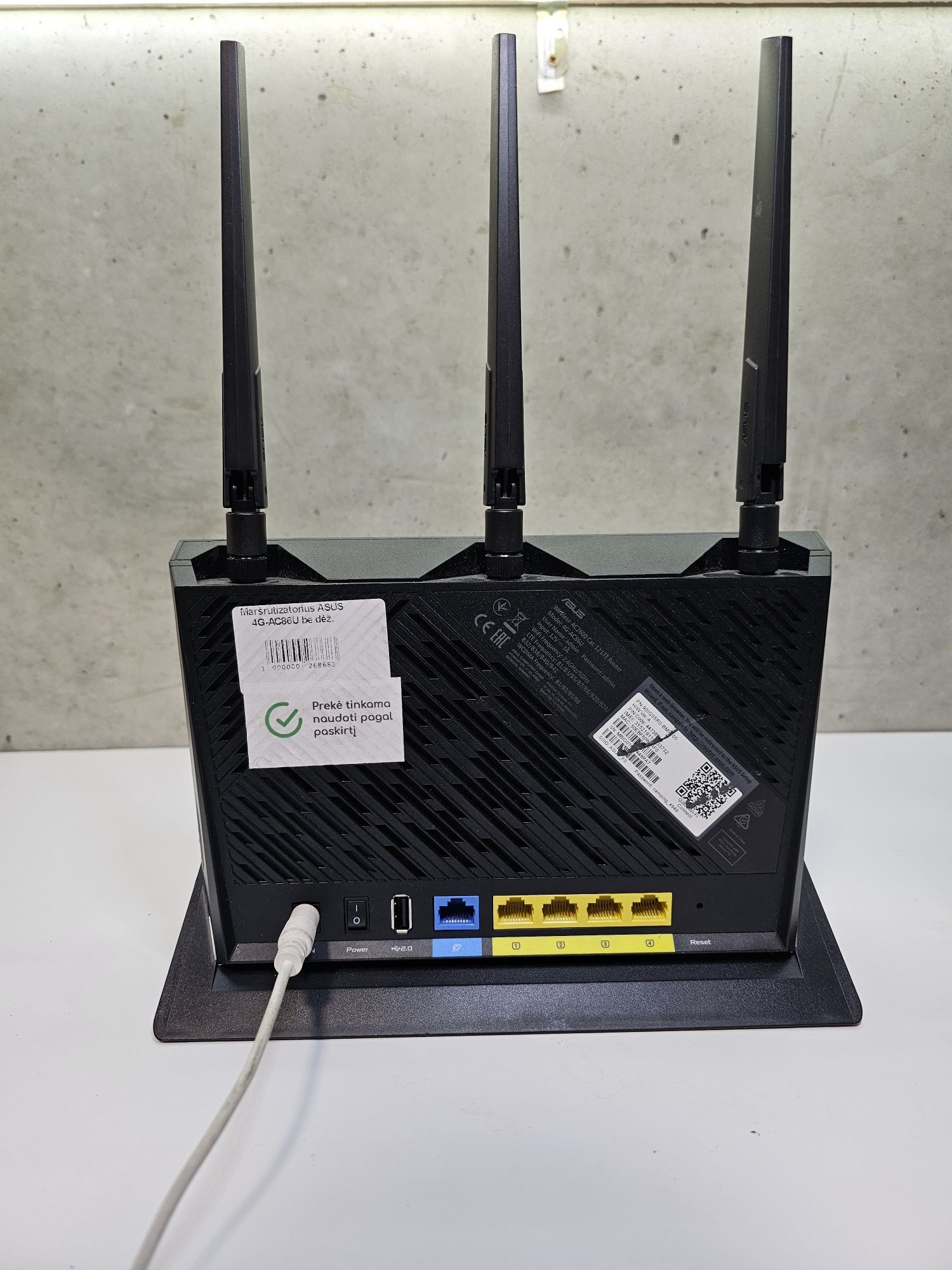 Бездротовий маршрутизатор (роутер) ASUS 4G-AC86U 4G LTE, Wi-Fi 5