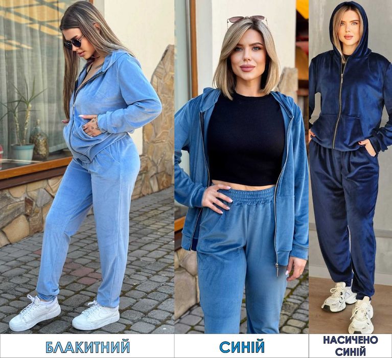 Жіночий костюм плюш велюр 20 кольорів р-р 46-70/ Костюм плюш велюр