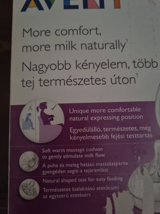 Продам молокоотсос Avent