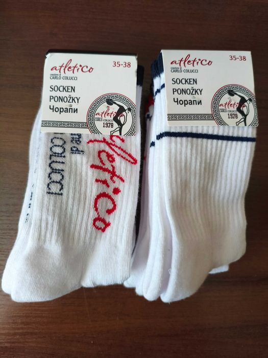 Плюшеві, букле, трекінгові жіночі шкарпетки, зимові Crivit, Esmara