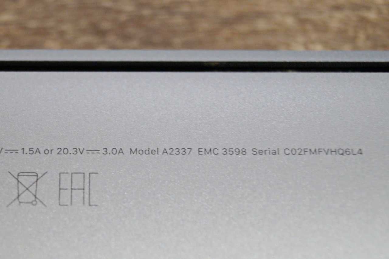 ГАРАНТІЯ Apple MacBook Air 13 (M1/RAM 8ГБ/SSD 256ГБ)TVOYO