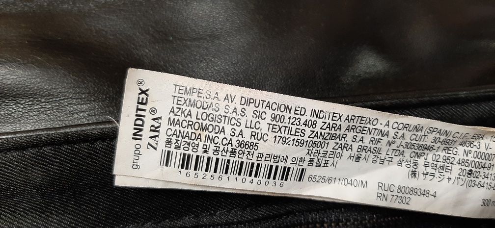 ZARA стёганая сумка