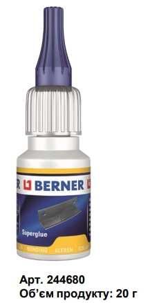 Суперклей ціанокрилатний BERNER 20 ml