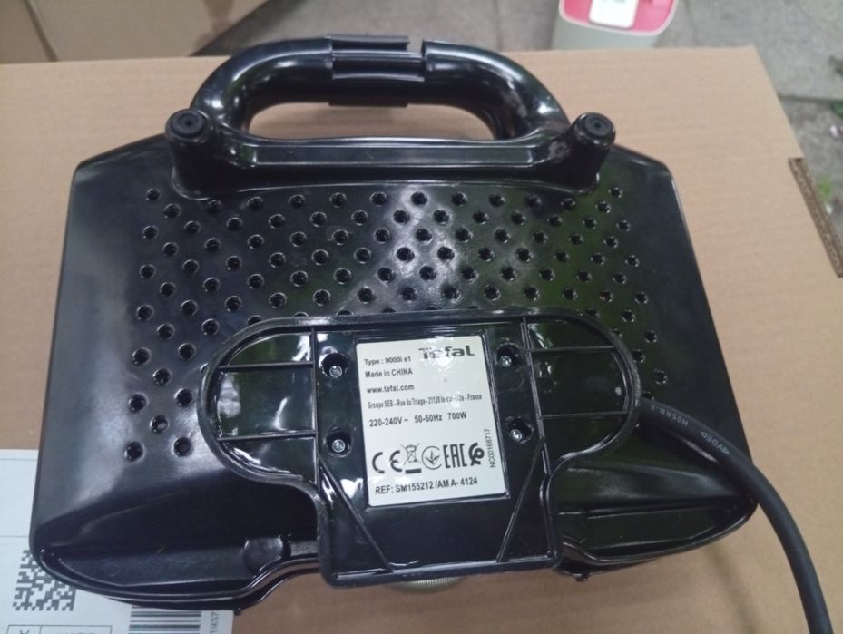 Opiekacz do kanapek Tefal