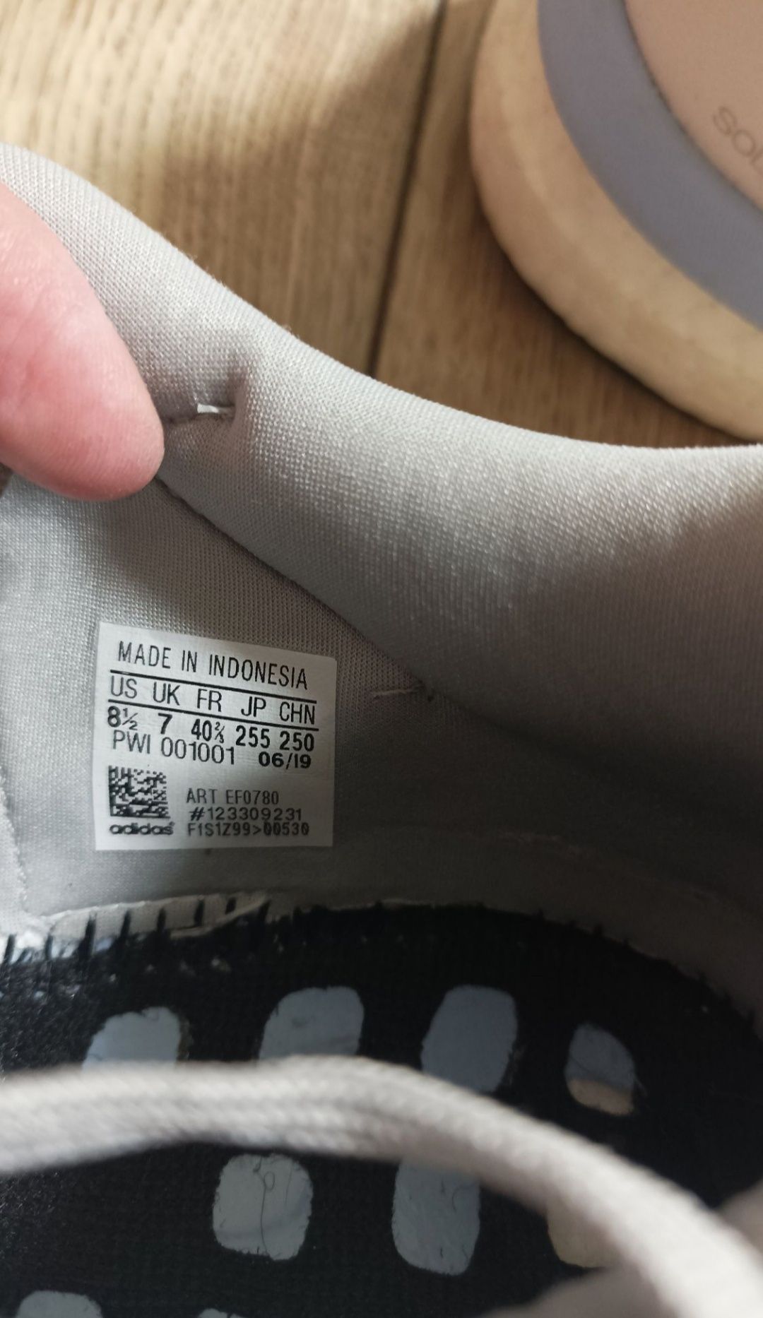 Кроссовки Adidas boost 40 ( 25.5 см))
