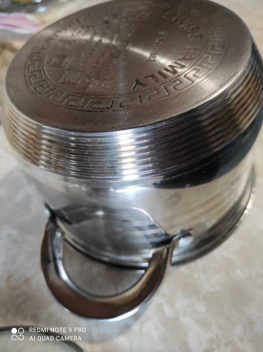 Кастрюля на - 1.5 л