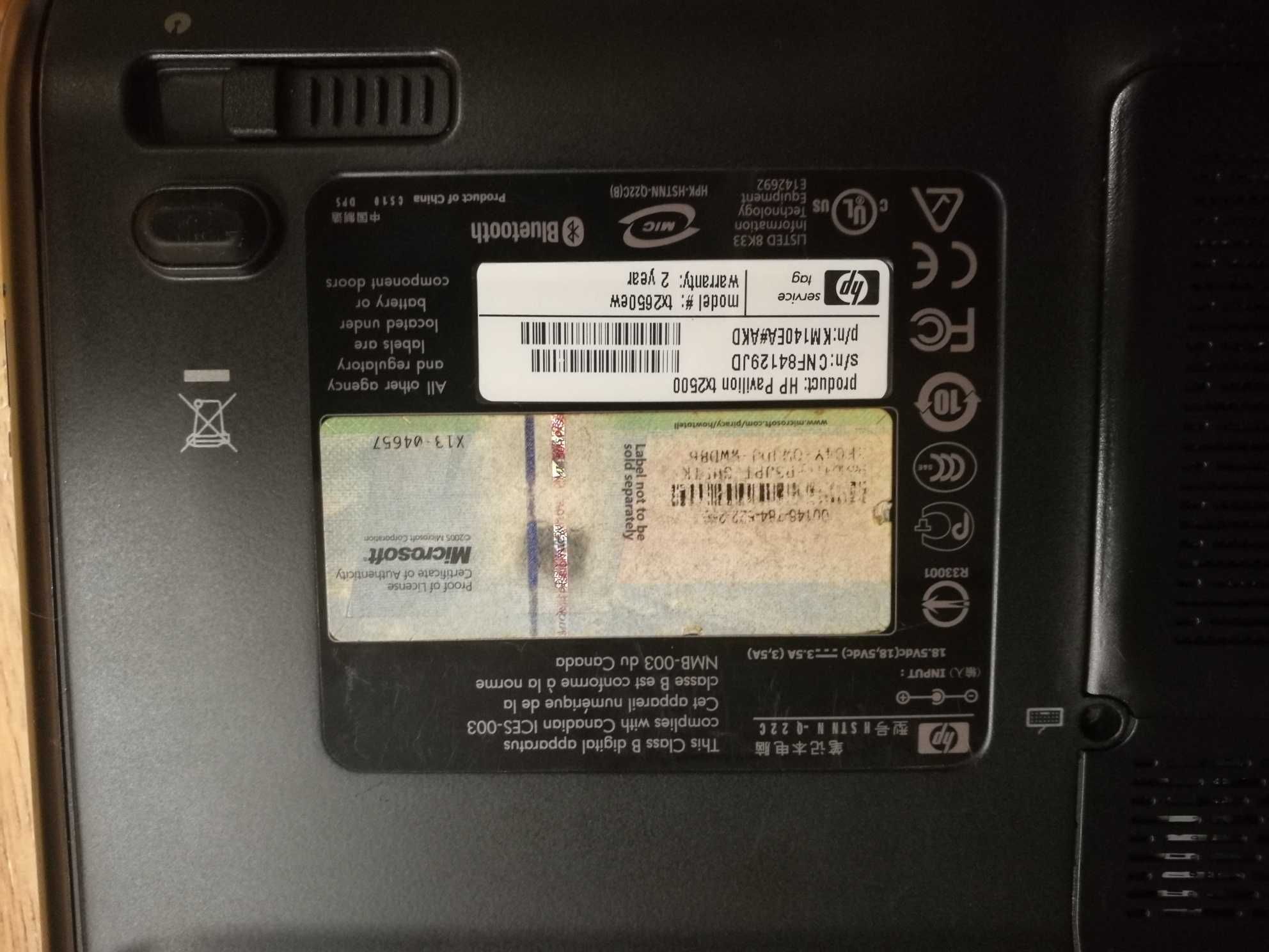 Sprzedam laptopa