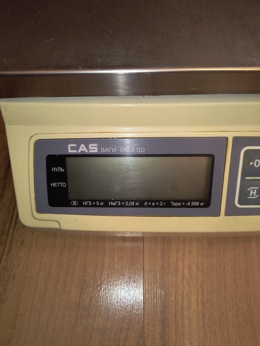 Ваги cas sw-5 sd весы