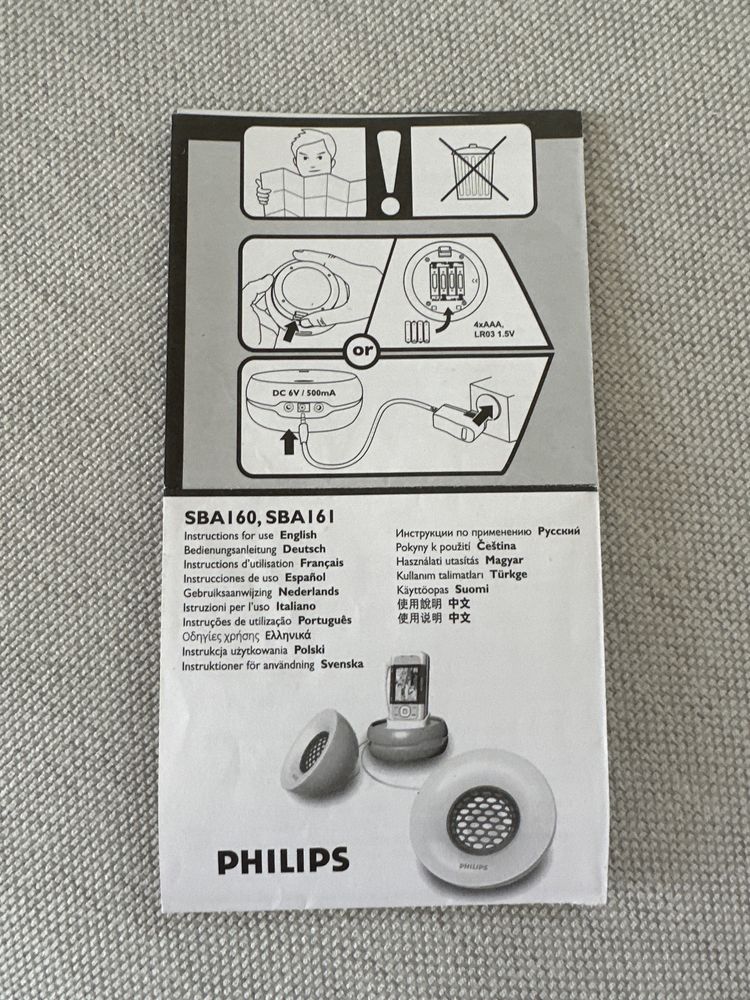 Głośniki Philips - przenośne - zasilanie 230V lub 4 x AAA