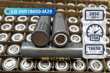 Мощный аккумулятор 18650 LG M29 2850mah идеален для электротранспорта
