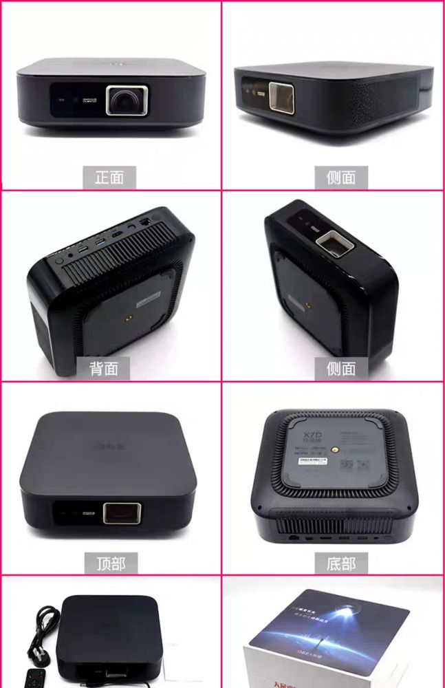 Проектор - OBE X7D PRO. - 4К, 3D