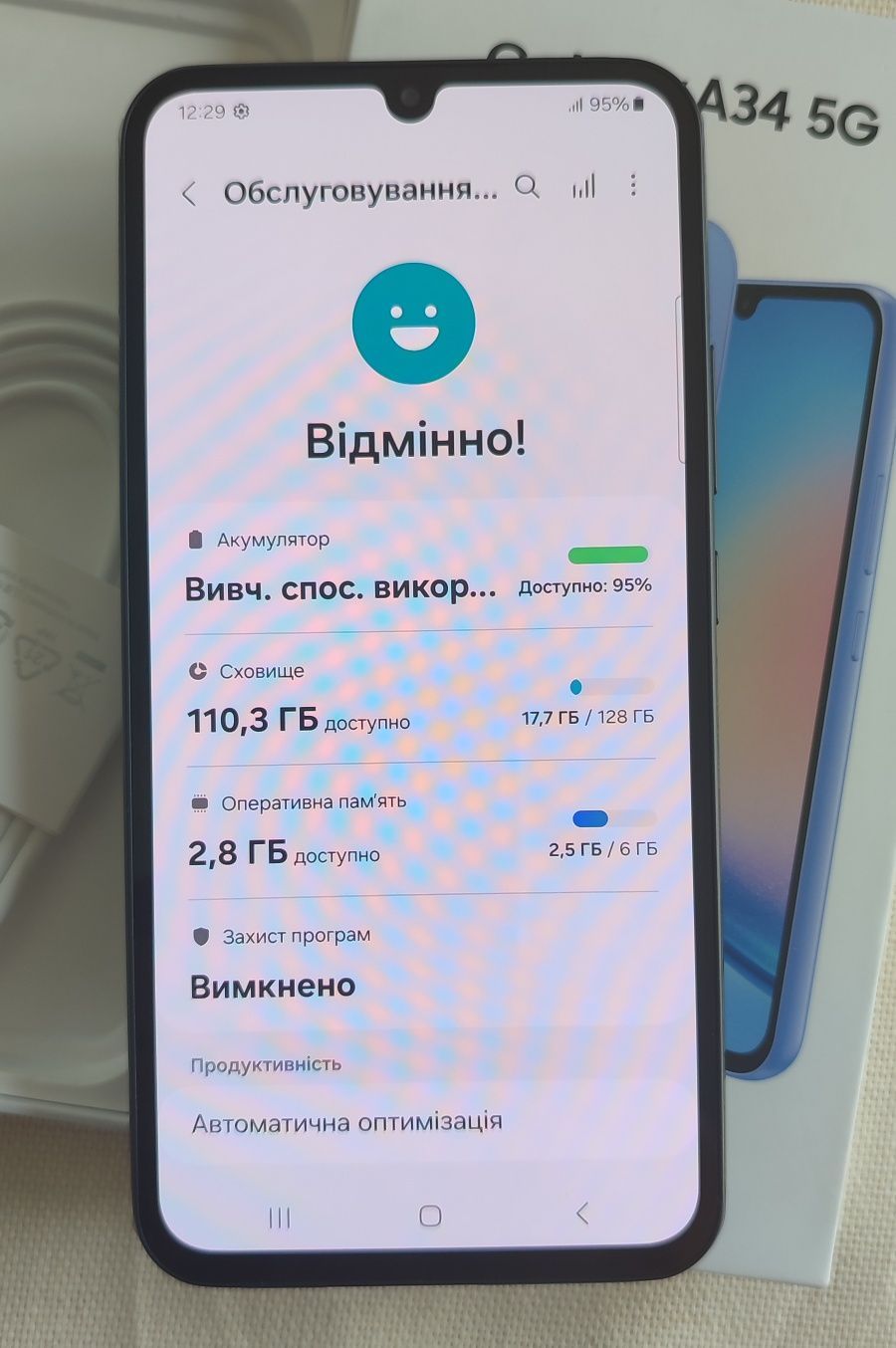 Продам телефон Samsung A34 5G 6/128 в гарному стані