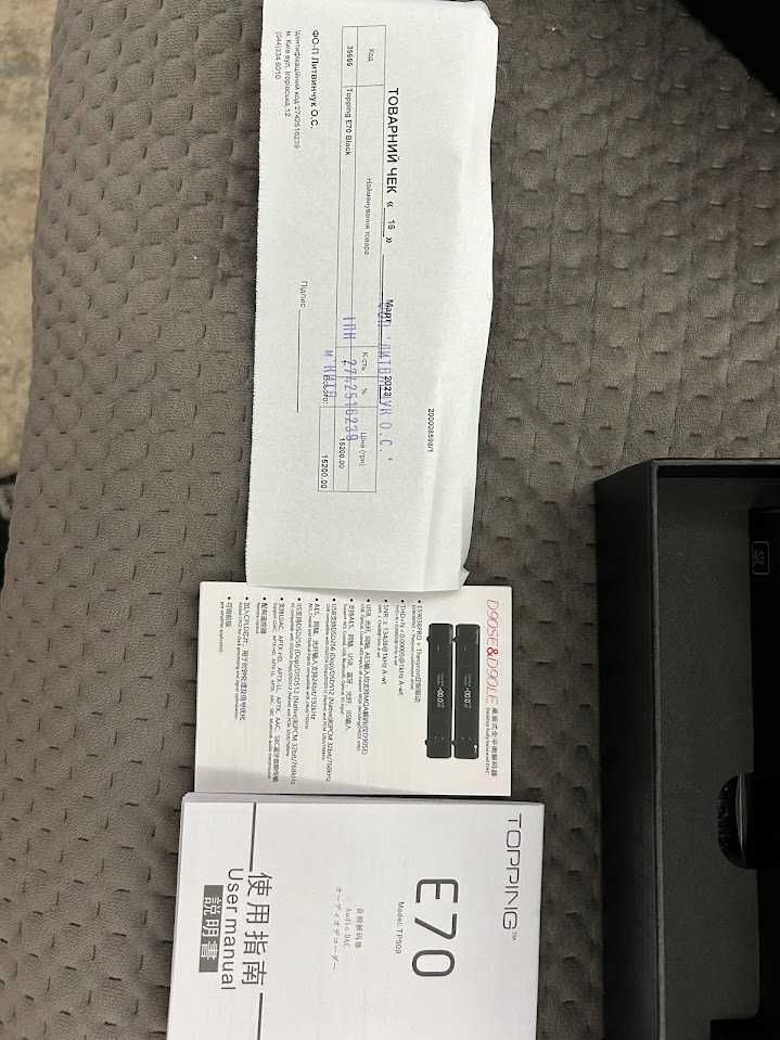 Продам ЦАП DAC Topping E70