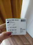 Sensor dexcom one nowy