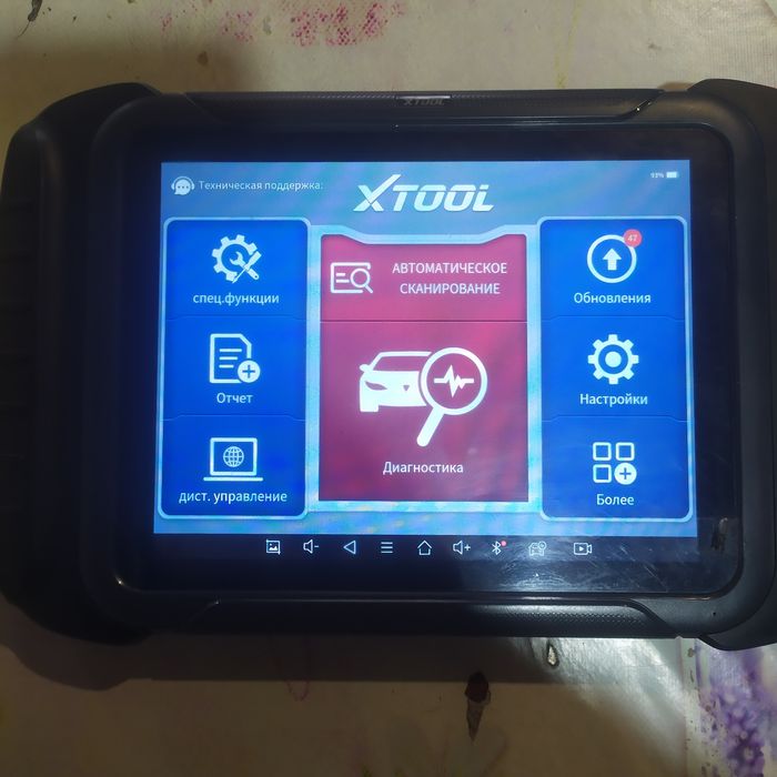 Xtool D8 Программатор ключей диагностика CAN FD