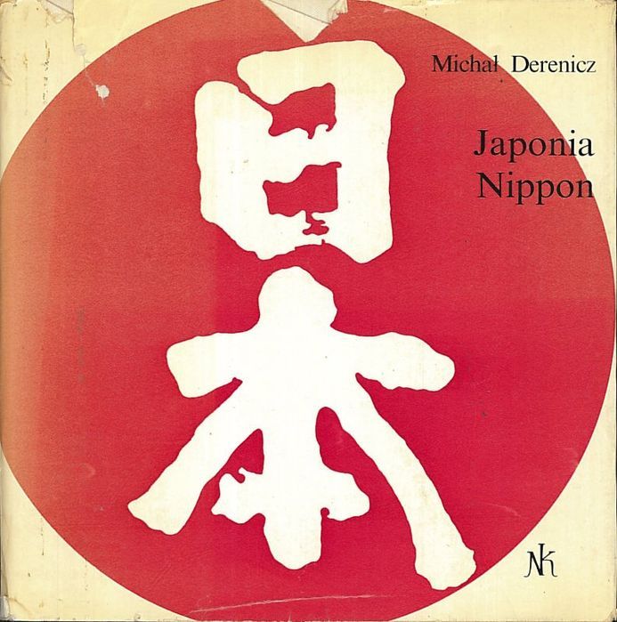 Japonia Nippon, Michał Derenicz
