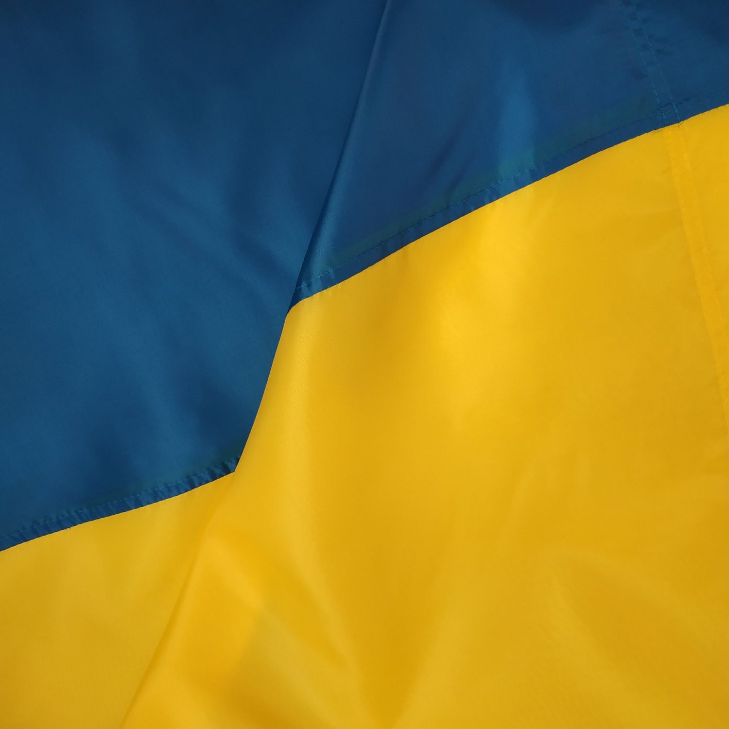 Прапор України !