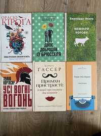 Нові книги украінською