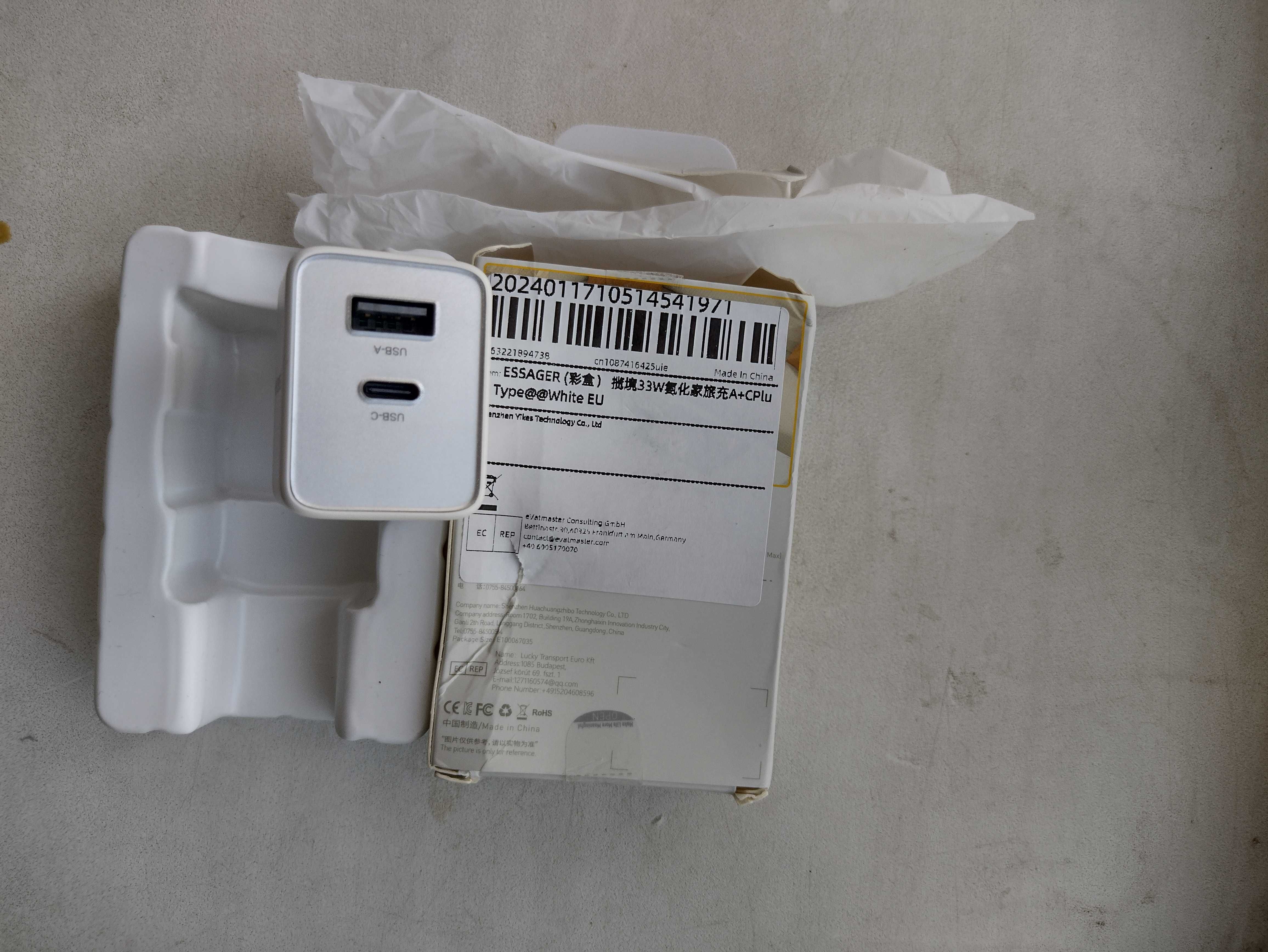 пристрій до планшету Essager 33W GaN  PD dual USB+C QC3.0
