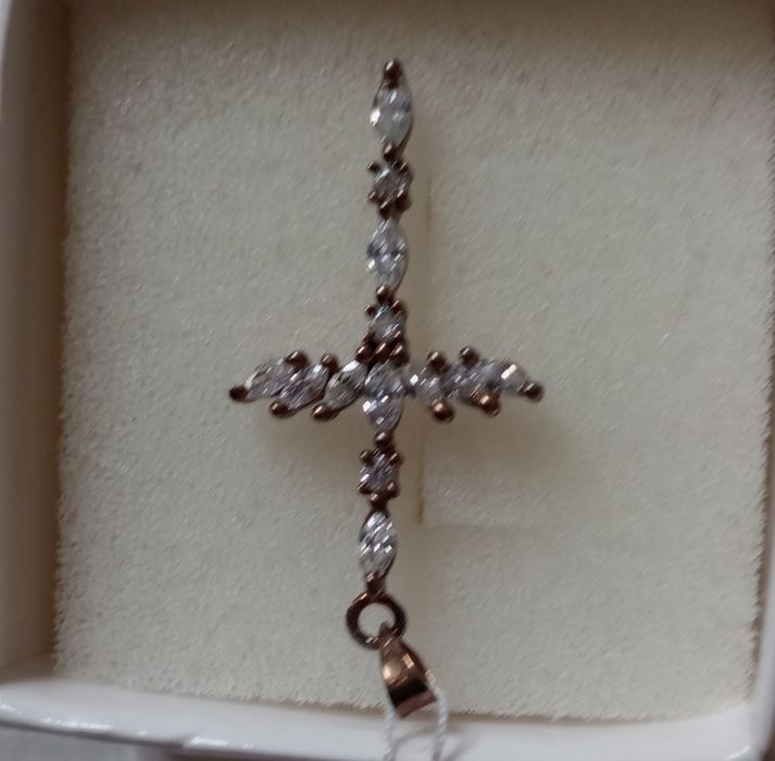 Срібна підвіска 925 проба