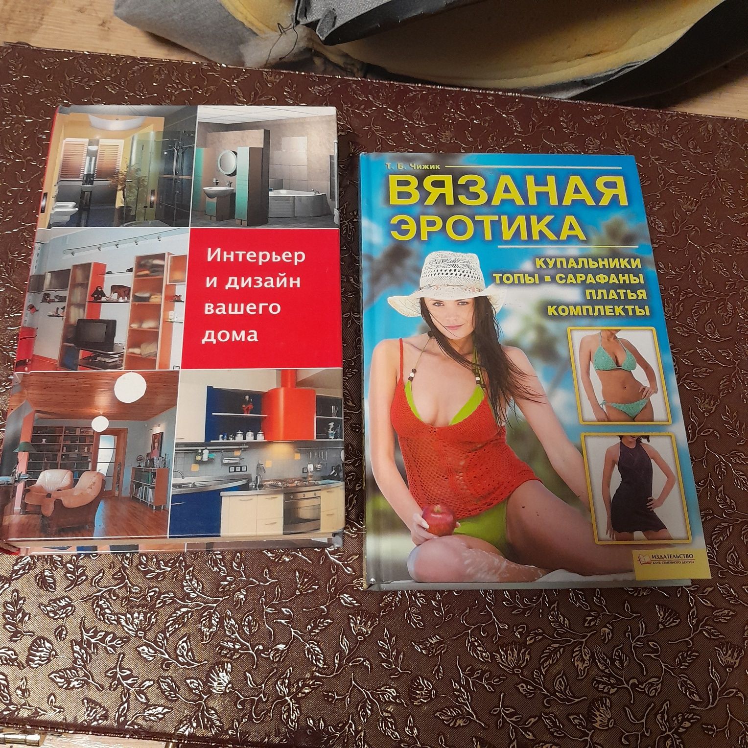 Вязанная эротика.Вяжем купальники и белье.Вязание.