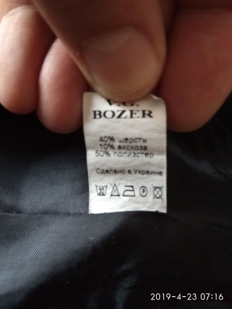 Продам пиджак и желетку Bozer размер 34.