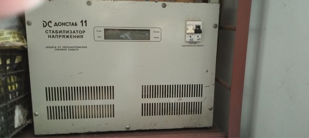 Однофазний стабілізатор напруги Донстаб 11 (11 кВт)