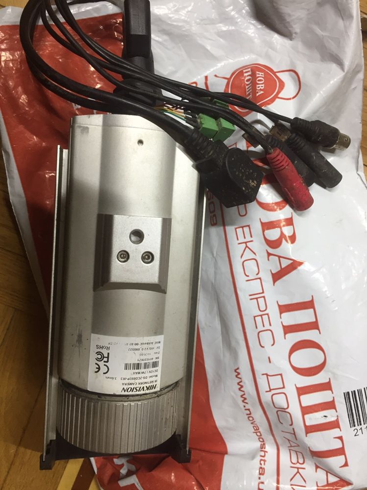 На запчастини IP-камера відеоспостереження HIKVISION DS-2CD892P-IR3