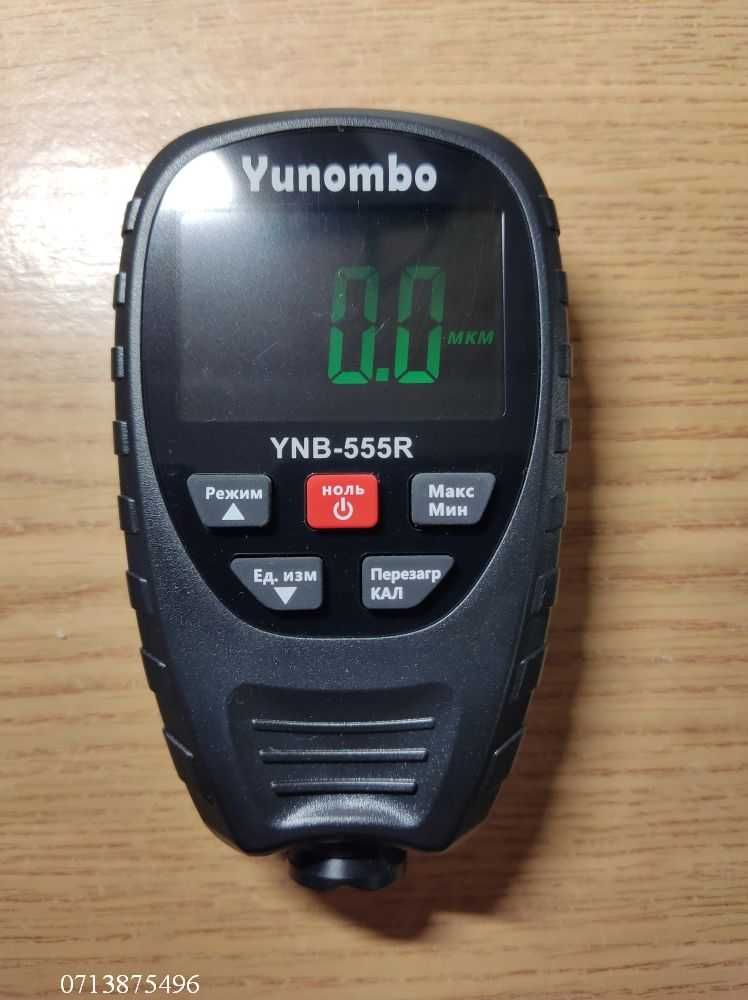 Качественный толщиномер Yunombo YNB-555R (Fe/nFe/Fe+Zn)