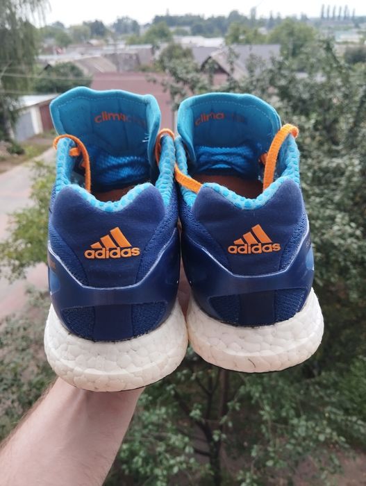 Кросівки adidas Rocket Boost Climachill р.46