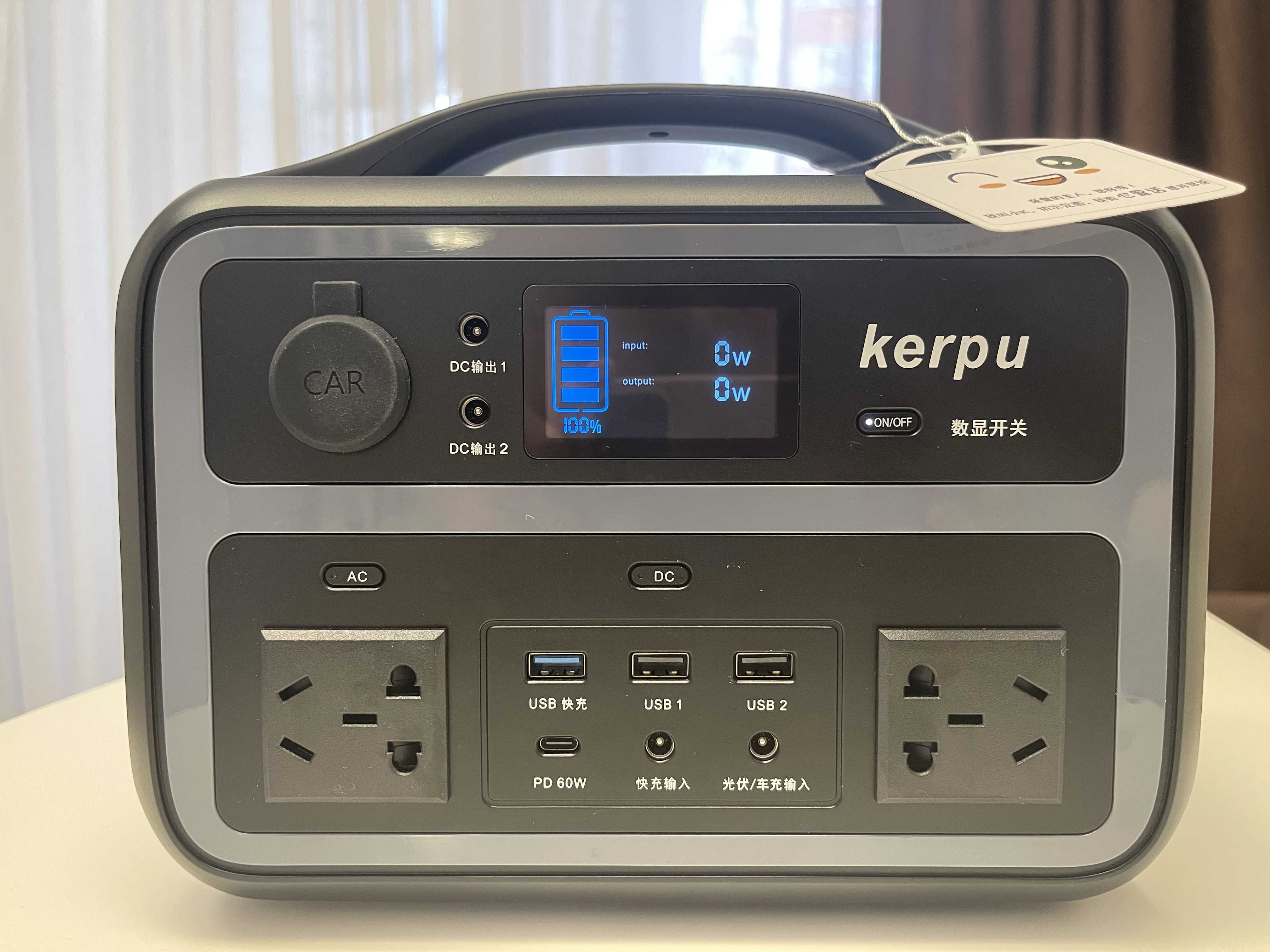 Зарядная станция Kerpu новая 600W/600Wh