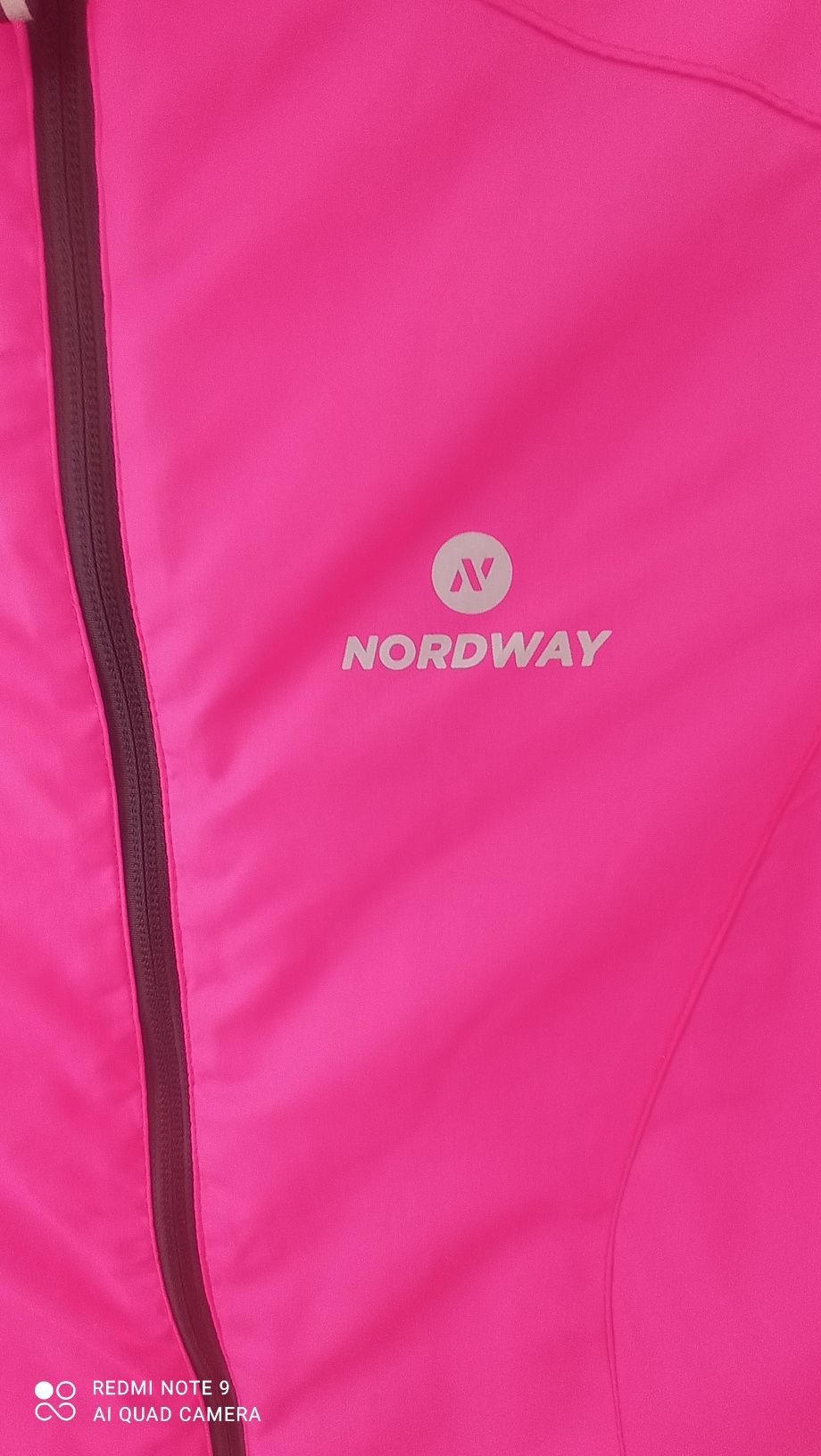 Куртка nordway демі