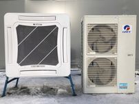 Кондиціонер тепловий насос інвертор GREE GKH42K3FI до 125 м2