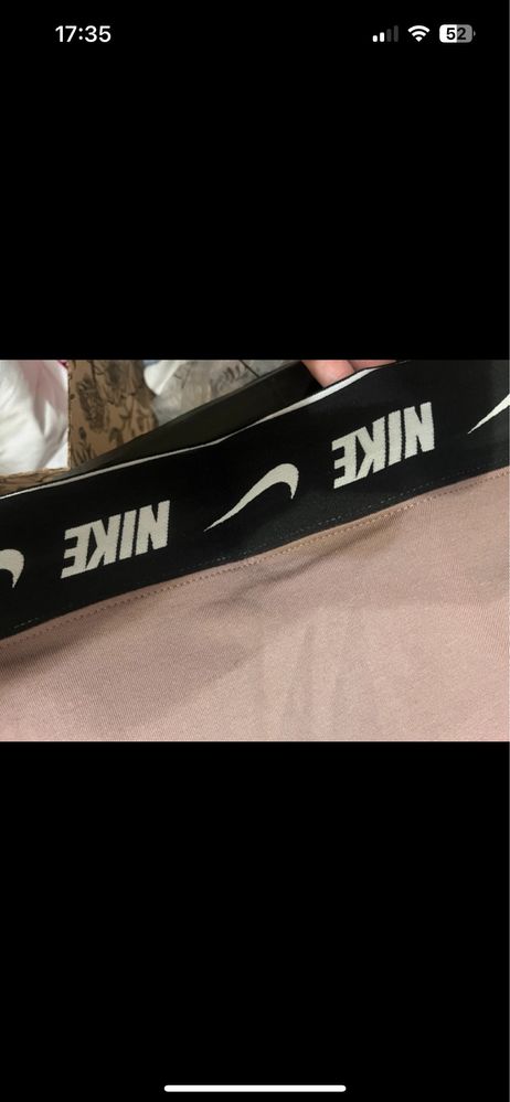 Bluzka nike z gumka
