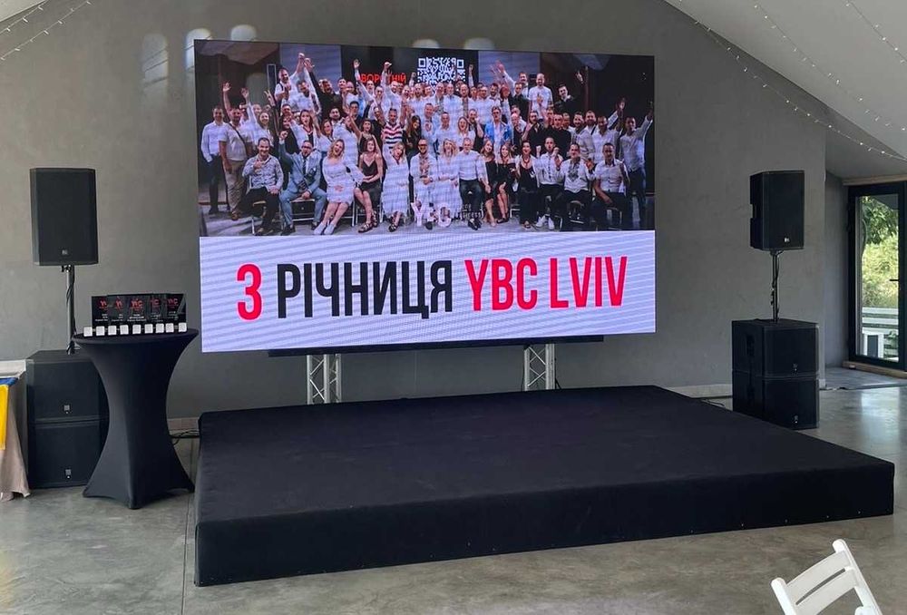 Оренда Проектора Екрана Плазми Телевізора Лед-Екрана Мультимедіа