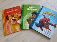 Книжки дитячі по історіям дісней