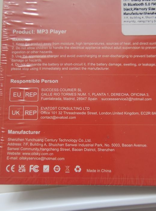 Mp3 плеер 128 gb наушники HiFiMAN RE-400