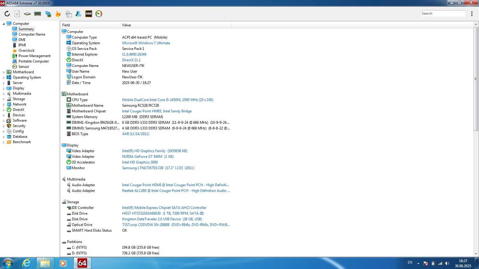 Ноутбук Samsung RC728 Core i5, GT 540M, ОЗУ 12 GB, HDD 1 TB
