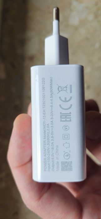 Зарядка 90W нова